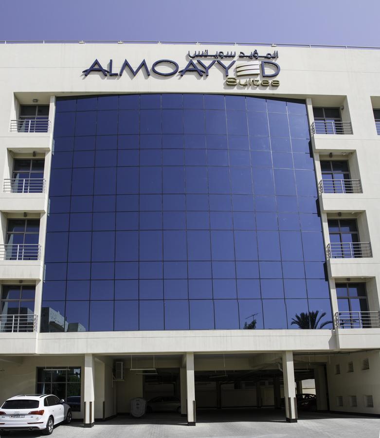 Almoayyed Suites Manama Eksteriør billede